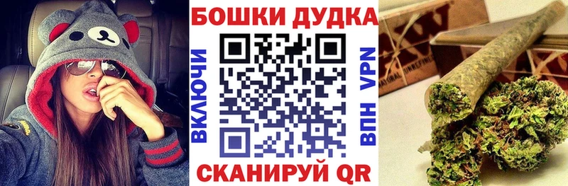 Цена Игарка А ПВП  ГАШ  KRAKEN маркетплейс  Канабис  Амфетамин 
