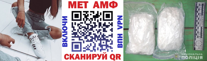 KRAKEN зеркало  Игарка  Амфетамин VHQ 