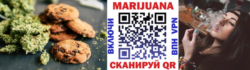 Еда ТГК конопля  кракен маркетплейс  Игарка 