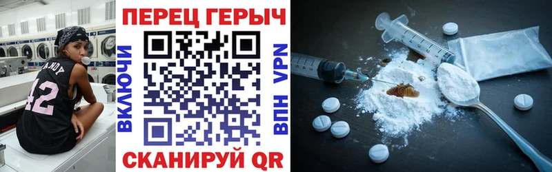 ГЕРОИН Афган  купить наркотик  Игарка 