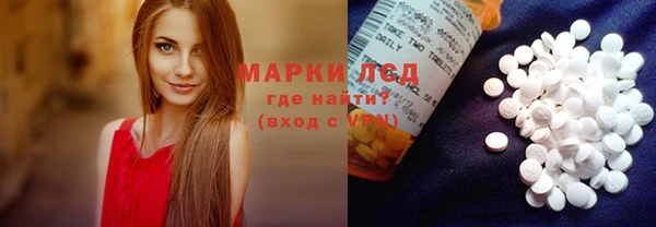 гашиш Армянск