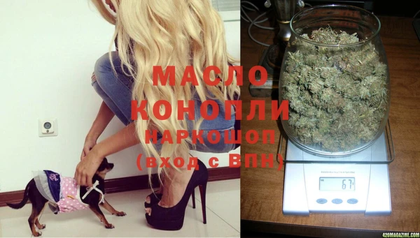 гашиш Армянск