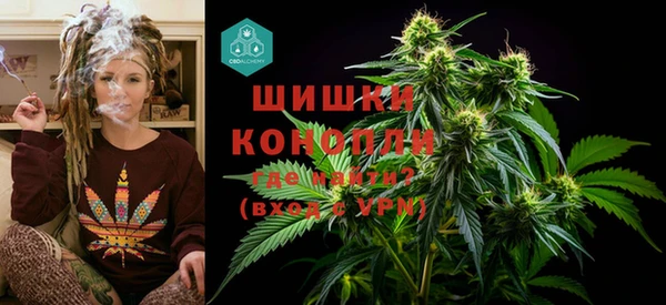 гашиш Армянск