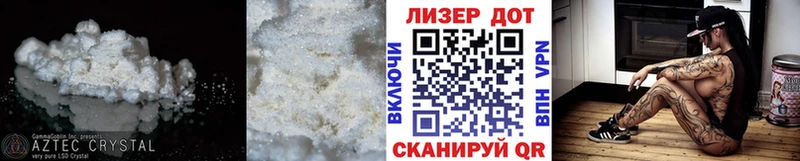 ОМГ ОМГ вход  Игарка  ЛСД экстази кислота 