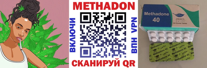 дарнет шоп  darknet телеграм  Метадон methadone  Игарка 